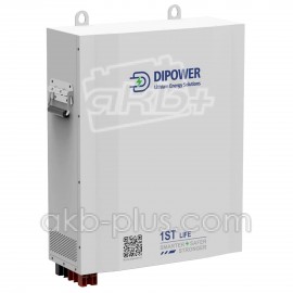Аккумулятор Dipower Wall Mounted 48V/120AH, 5760W*h (BYD NMC, 13S1P, LiNMC аккумулятор для ИБП (UPS))